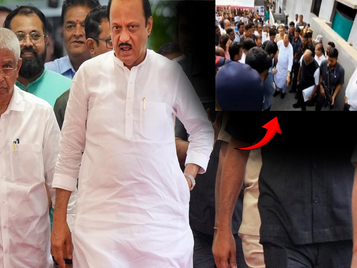 'हे असं काम चालणार नाही...' अजित पवारांकडून वैद्यनाथ मंदिराच्या कंत्राटदाराची खरडपट्टी 'हे असं काम चालणार नाही...' अजित पवारांकडून वैद्यनाथ मंदिराच्या कंत्राटदाराची खरडपट्टी