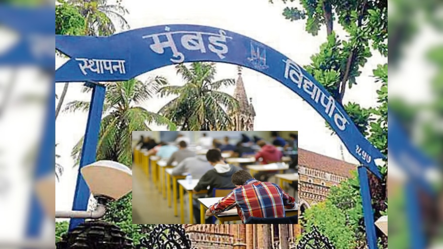 मुंबई विद्यापीठाची प्रवेश प्रक्रिया सुरु, आर्टिफिशिअल इंटेलिजेंस, डेटा एनॅलिटिक्ससह विविध अभ्यासक्रम!