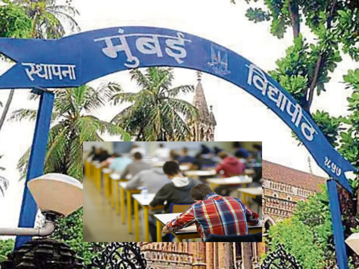 मुंबई विद्यापीठाची प्रवेश प्रक्रिया सुरु, आर्टिफिशिअल इंटेलिजेंस, डेटा एनॅलिटिक्ससह विविध अभ्यासक्रम! मुंबई विद्यापीठाची प्रवेश प्रक्रिया सुरु, आर्टिफिशिअल इंटेलिजेंस, डेटा एनॅलिटिक्ससह विविध अभ्यासक्रम!