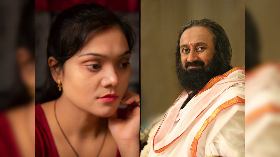 सासरच्या मंडळींमध्ये देखील आहे व्हिटामिन W ची कमतरता?  श्री श्री रवीशंकर सांगितलं,'त्या सूना असतात अगदी बिचाऱ्या'