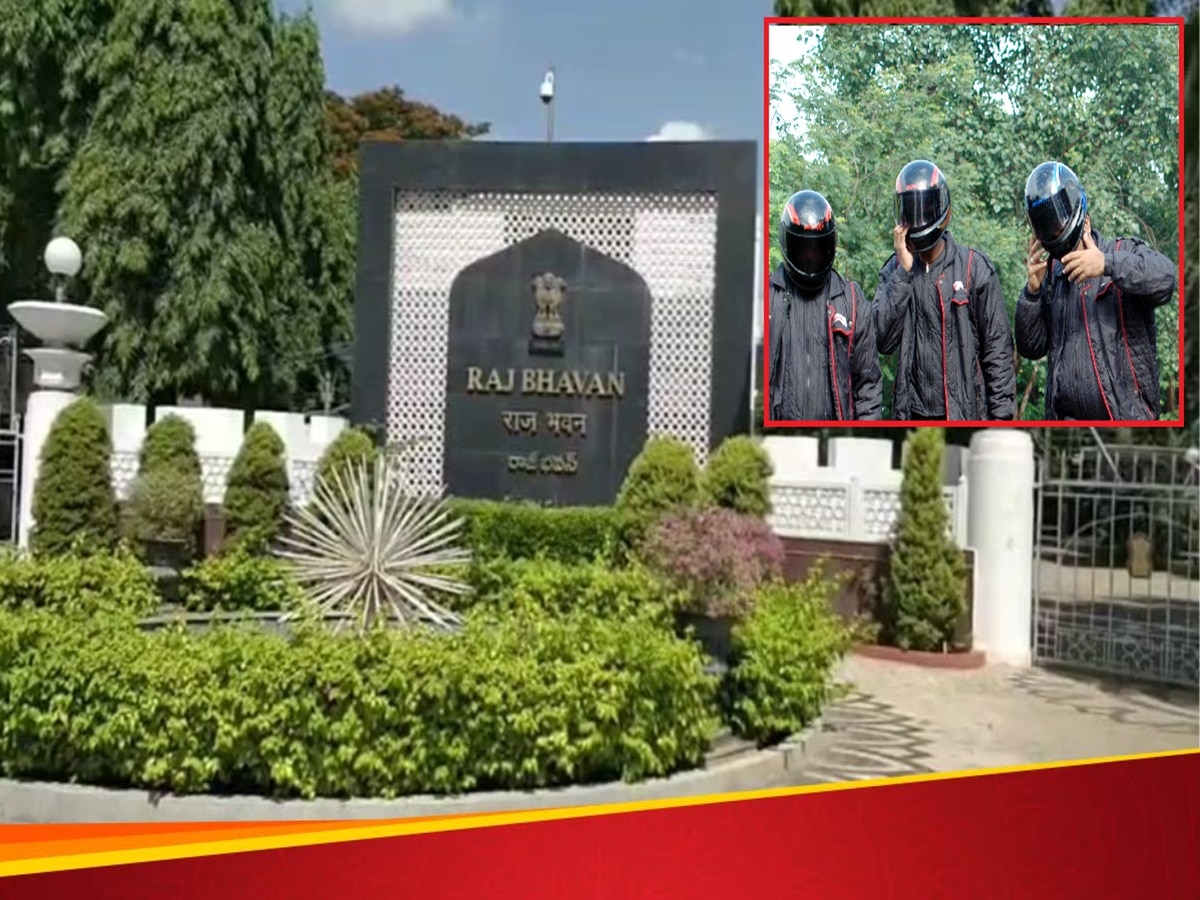 बापरे! राजभवनात चोरी, चार महत्त्वाच्या हार्ड डीस्क गायब; हेल्मेट घालून आलेला चोर... घटनाक्रम वाचून 'जत्रा' सिनेमातला सीन आठवेल