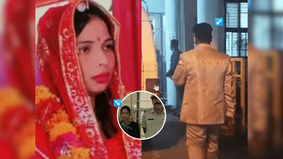 25 जणांशी लग्न करुन त्यांना लुटलं, पण 26 व्या लग्नात फसली; तिने विचारही केला नाही अन् नवराच...