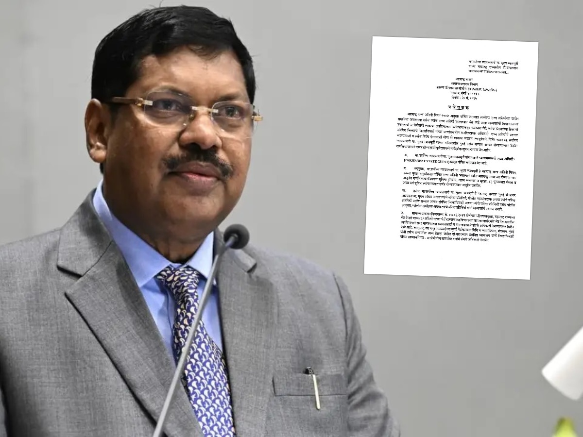 ‘…आदर करायला हवा,’ सरन्यायाधीश भूषण गवई यांच्या स्वागताला एकही अधिकारी नाही; महाराष्ट्र सरकारने घेतला मोठा निर्णय