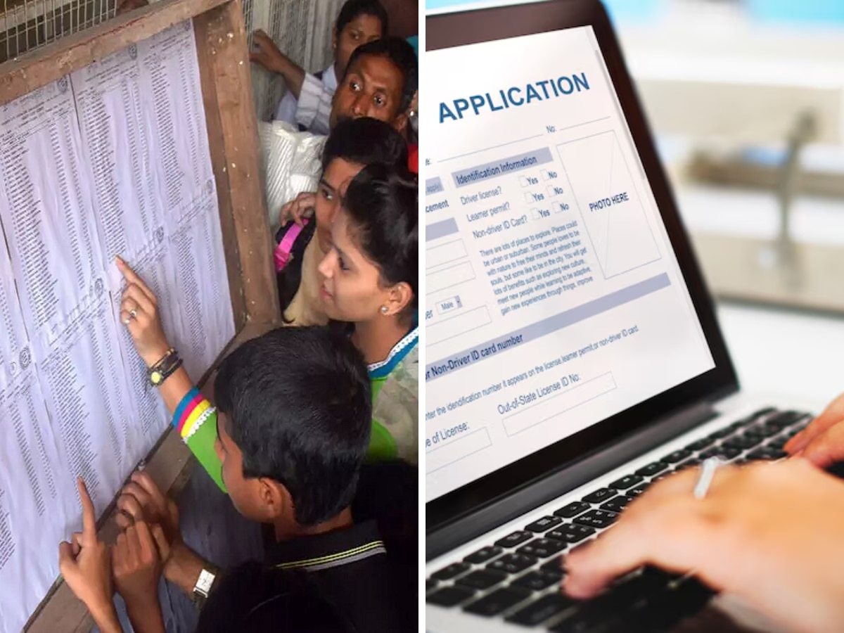 अकरावी प्रवेश प्रक्रिया सुरू! कसा आणि कुठे करायचा ऑनलाइन अर्ज? जाणून घ्या राज्यभरातील एकूण जागा