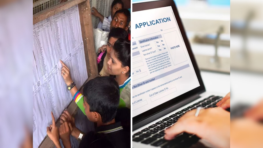अकरावी प्रवेश प्रक्रिया सुरू! कसा आणि कुठे करायचा ऑनलाइन अर्ज? जाणून घ्या राज्यभरातील एकूण जागा