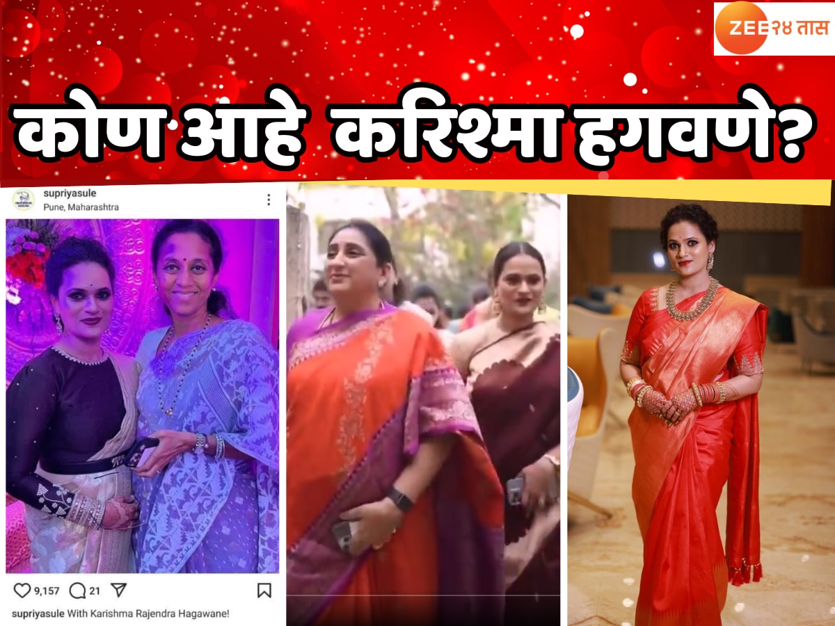 वैष्णवीला धमकावणाऱ्या नणंद करिश्मा हगवणेचे सुनेत्रा पवारांसोबत फोटो; अंजली दमानियांनी सर्वच काढलं!