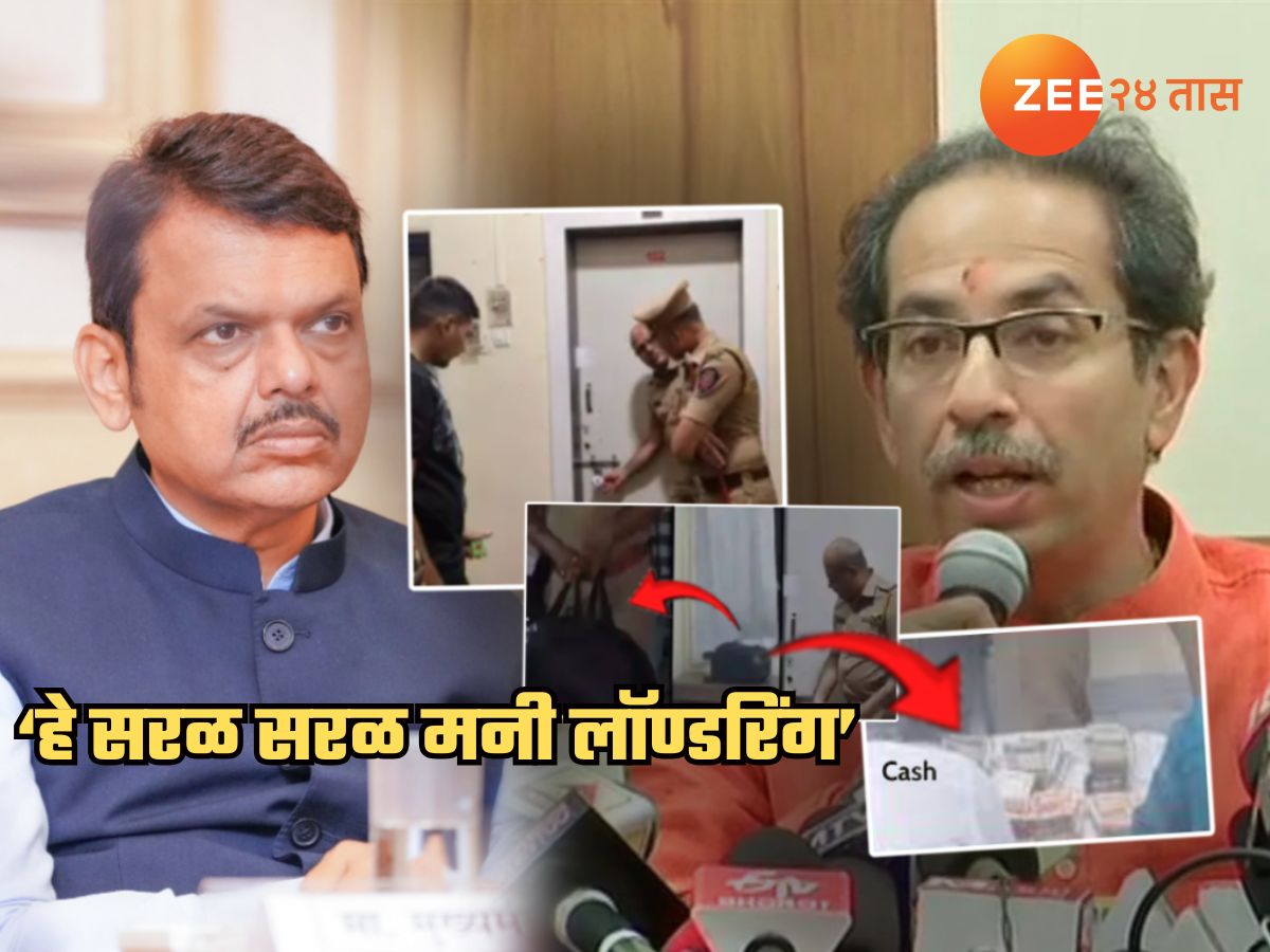 ‘102 क्रमांकाची खोली, 15 कोटींच्या कॅशचं ‘टार्गेट’ अन्…’; ‘चोरांना चोरांचेच संरक्षण’ म्हणत UBT चा CM वर निशाणा