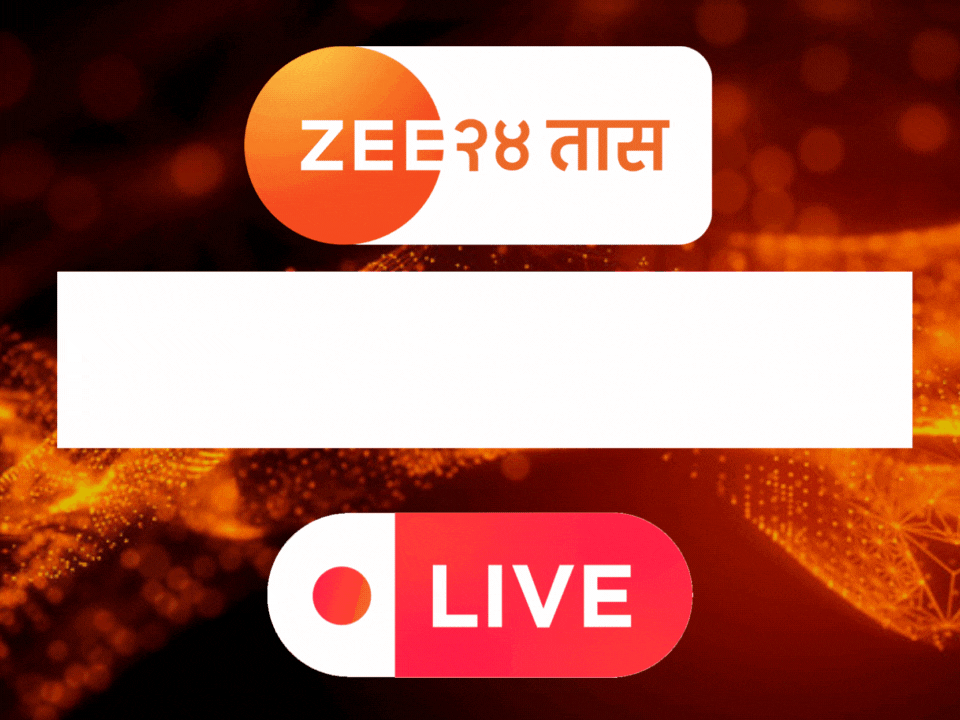 Breaking News LIVE Updates: वैष्णवी प्रकरण फास्ट ट्रॅक कोर्टात चालवण्यासाठी प्रयत्न करणार; उपमुख्यमंत्री अजित पवार यांनी घेतली कस्पटे कुटुंबीयांची भेट