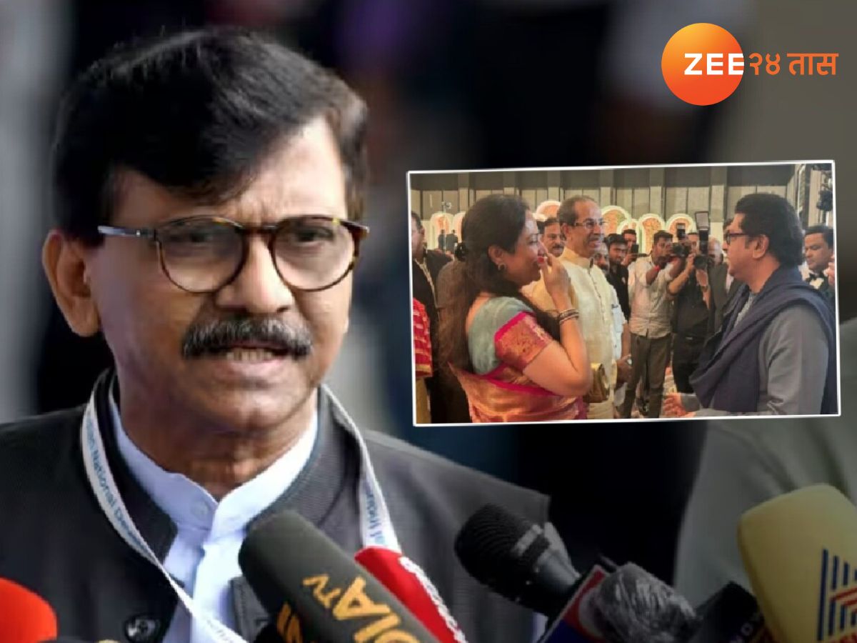 ठाकरे बंधूंच्या मनोमिलनावर शिक्कामोर्तब? ‘उद्धव ठाकरे दिलसे आणि मनसे…’, राऊतांचं सूचक विधान ठाकरे बंधूंच्या मनोमिलनावर शिक्कामोर्तब? ‘उद्धव ठाकरे दिलसे आणि मनसे…’, राऊतांचं सूचक विधान