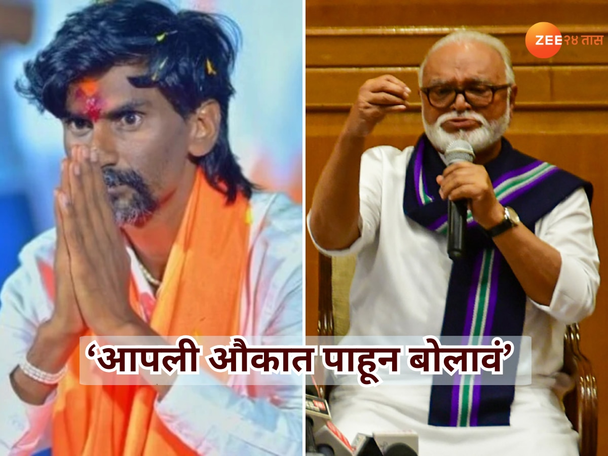 ‘कावळ्याच्या शापाने गाय मरत नाही’; जरांगेंच्या टीकेला छगन भुजबळांचं सडेतोड उत्तर