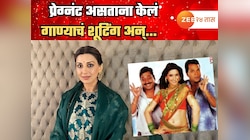 "प्रेग्नंट असताना 'छम छम करता है' गाण्याचं शूटिंग केलं अन्..."; सोनाली बेंद्रे म्हणाली - मला काहीच माहित नव्हतं