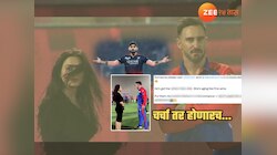 विराटचा बेस्ट फ्रेंड, प्रिती झिंटा, रोमान्स अन् ड्रामाची चर्चा...; त्याच्या कमेंटनं एकच खळबळ