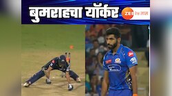 MI vs GT : सामना हातातून जातोय असं वाटत असतानाच... 'गेम चेंजर' ठरली MI ची 'ही' खेळी 