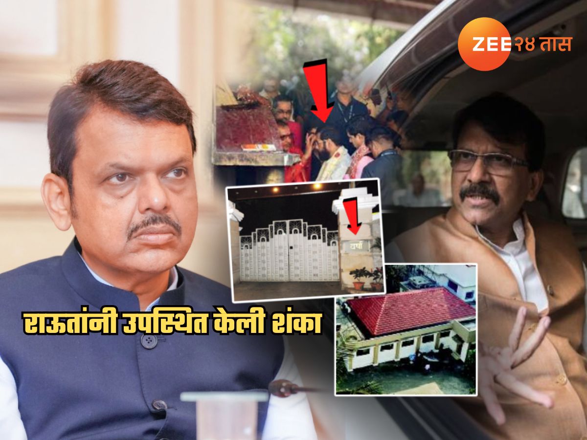 UBT MP Sanjay Raut Slams DCM Eknath Shinde Shivsena Over kamakhya devi temple buffalo sacrifice connection with Varsha Bungalow
