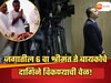 जगातील 6 वा श्रीमंत; कधीकाळी ₹3593650531800 संपत्ती पण बायकोचे दागिने विकून वकिलाची फी देण्याची वेळ!