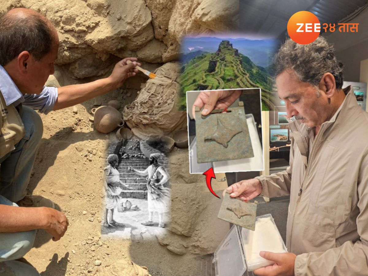 मोठी बातमी! रायगडावरील उत्खननात सापडलं गूढ यंत्र; उलगडणार अनेक शिवकालीन रहस्यं
