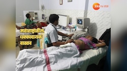  जेवणाची भ्रांत असल्याने मातृत्वही नकोसे! महाराष्ट्रातील 'या' जिल्ह्यात हजारो महिलांनी काढली गर्भाशयाची पिशवी