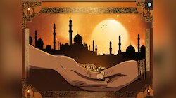 Richest Religion in World: कोणत्या धर्माच्या अनुयायांकडे सर्वात जास्त संपत्ती? 90% लोकांचा अंदाज ठरला चुकीचा 