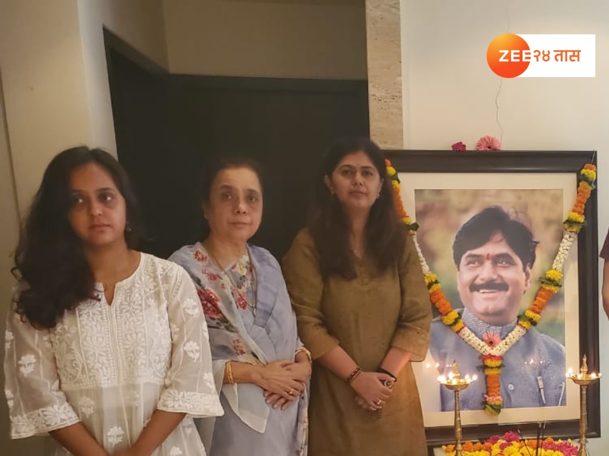 गोपीनाथ मुंडेंची थोरल्या लेकीबद्दलची ‘ती’ इच्छा शेवटपर्यंत अपूर्णच राहिली