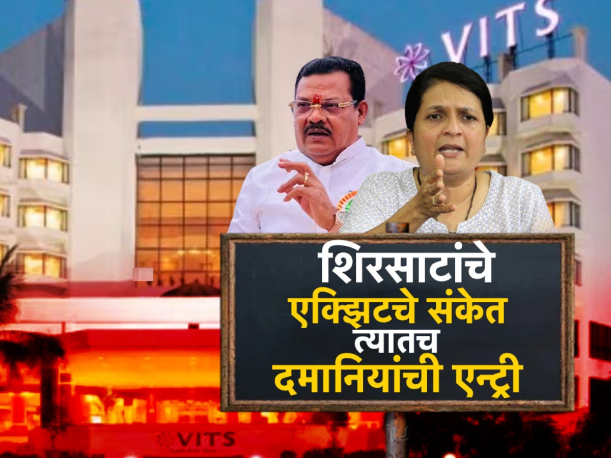 हॉटेल व्यवहारातून शिरसाट घेणार एक्झिट? पुराव्यांसह आरोपांचा बॉम्बगोळा डागणार? जाणून घ्या!