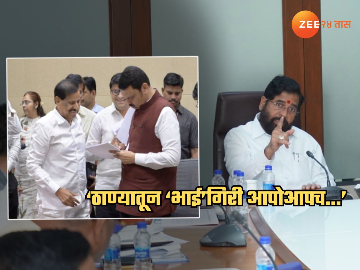 ठाण्यातील ‘भाई’गिरी संपवण्याचा भाजपाचा निर्धार! बालेकिल्ल्यातच शिंदेंविरोधात एल्गार