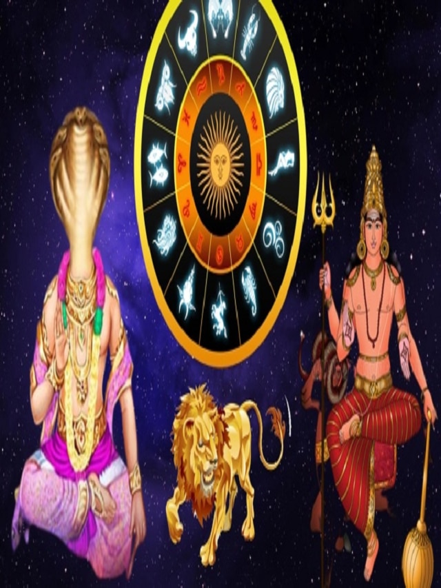सिंह राशीत मंगळ-केतूची युती! 3 राशीच्या लोकांसाठी ठरणार घातक 
