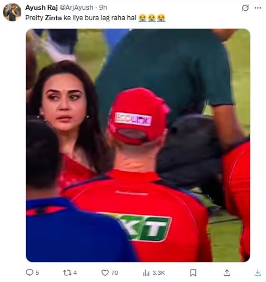 Preity zinta Sad reaction after pbks lost ipl 2025 Sports Marathi news