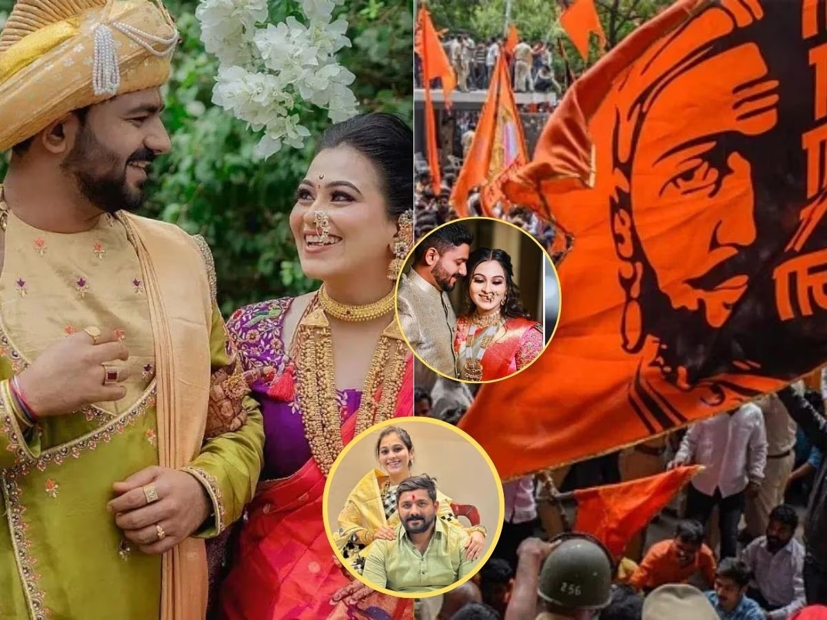 वैष्णवी हगवणे प्रकरणानंतर मराठा समाजाचे मोठे निर्णय; लग्नासंदर्भात नवी नियमावली जाहीर, यापुढे….