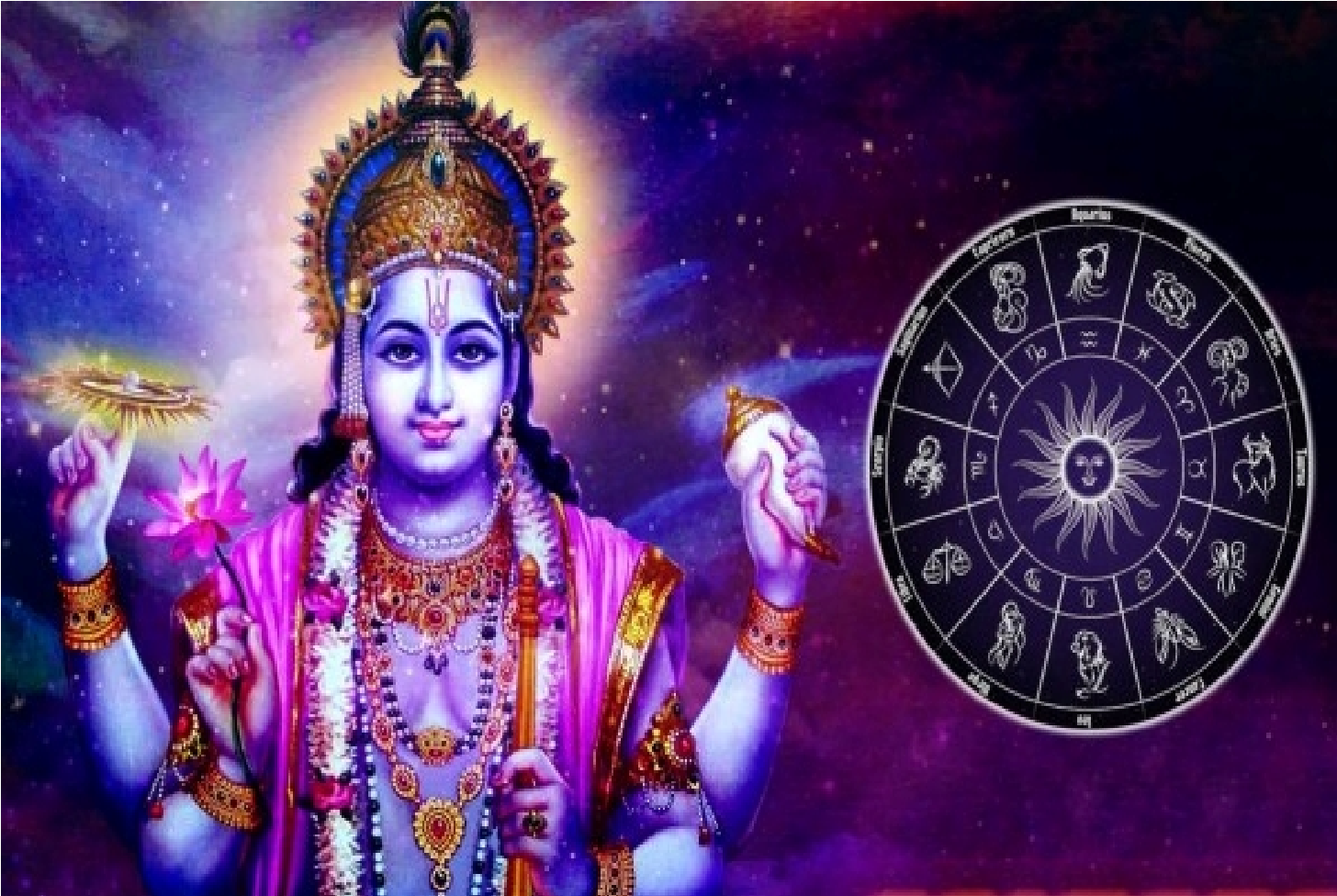 Horoscope : 7 जूनला निर्जला एकादशीला 'या' लोकांवर असणार विष्णुची कृपा, यशासोबत धनलाभाची संधी Horoscope : 7 जूनला निर्जला एकादशीला 'या' लोकांवर असणार विष्णुची कृपा, यशासोबत धनलाभाची संधी
