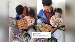 5 रुपयांच्या पार्ले-जी बिस्किटाची 'या' देशात तब्बल 2400 रुपयांत सुरु आहे विक्री; एका बापाची पोस्ट व्हायरल