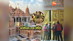 अयोध्या राम मंदिरात किती आणि कुठे कुठे सोनं वापरण्यात आलं? पहिल्यांदाच समोर आली थक्क करणारी आकडेवारी