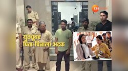 पहलगाम: मयत मेजरच्या पत्नीचा अश्लील AI Video बनवणाऱ्या युट्यूबर पिता-पुत्राला अटक