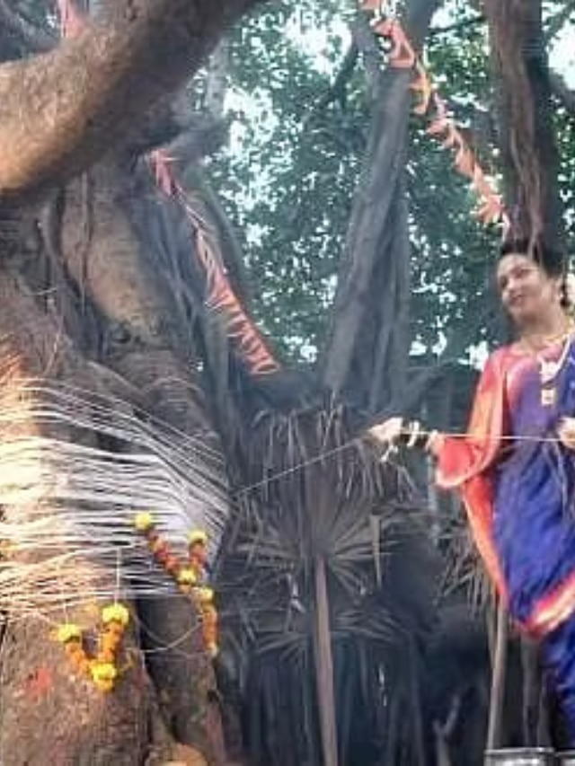 वटपौर्णिमेला महिला वडाच्या झाडालाच का दोरा बांधतात?