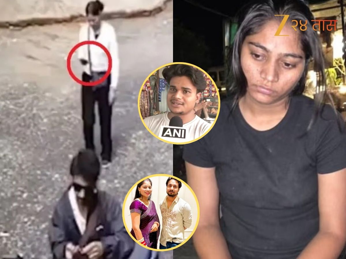 Meghalaya Couple: 'ती सर्व ग्राहकांकडे...', सोनमने जेथून फोन केला 'त्या' ढाबाचालकाचा धक्कादायक खुलासा; म्हणाला 'ती थोडी...' Meghalaya Couple: 'ती सर्व ग्राहकांकडे...', सोनमने जेथून फोन केला 'त्या' ढाबाचालकाचा धक्कादायक खुलासा; म्हणाला 'ती थोडी...'