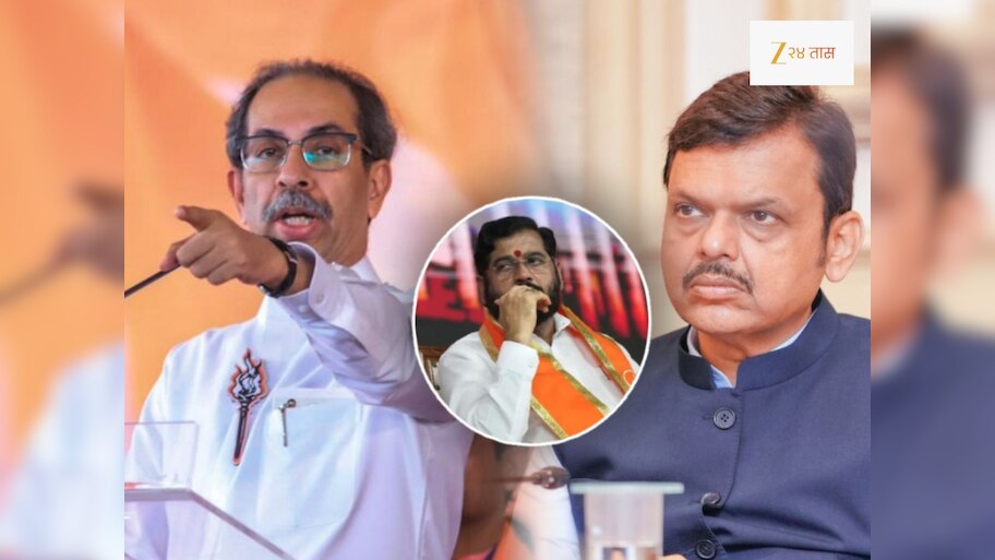फडणवीसांना 'नागपूरचा अब्दुल्ला' तर शिंदेंना 'उपरा उपटसुंभ' म्हणत ठाकरेंच्या सेनेकडून आगपाखड; पण घडलंय काय?
