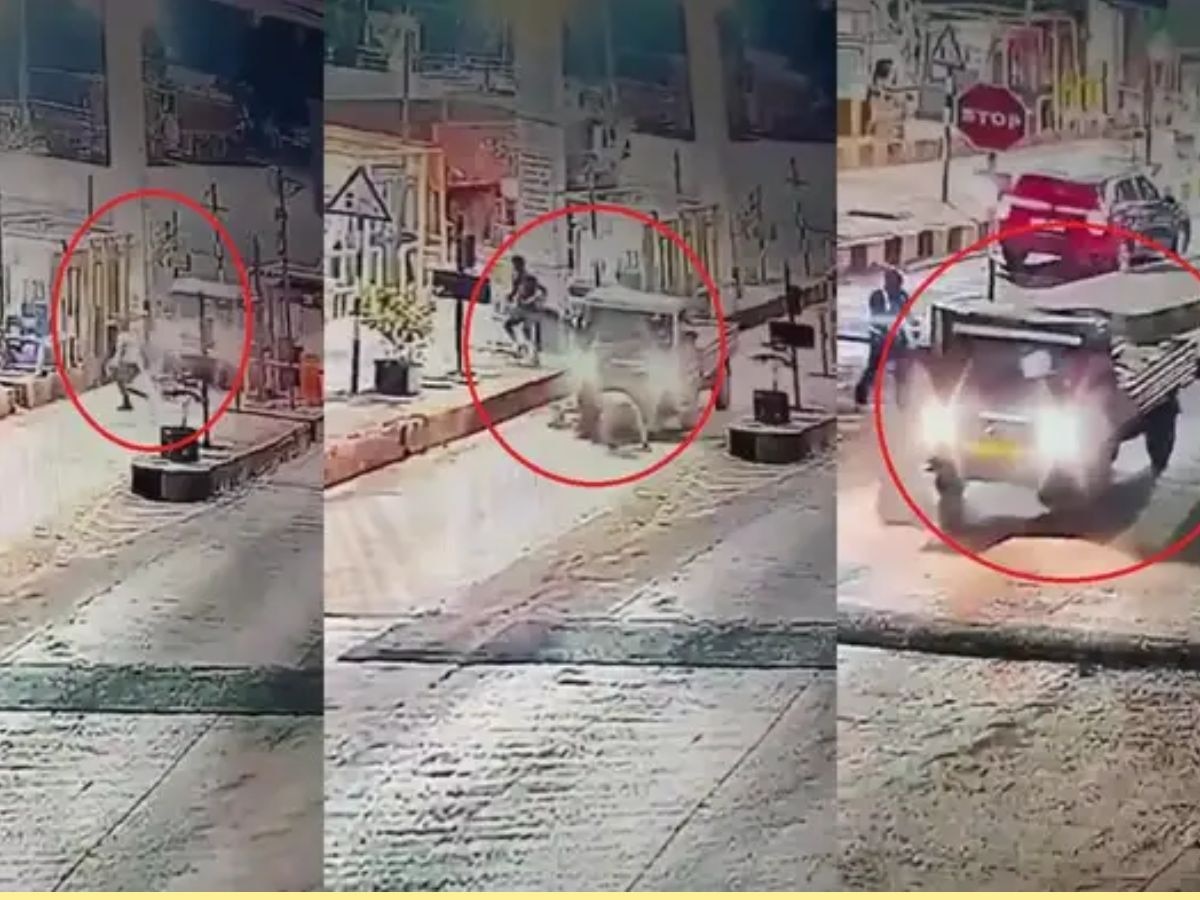 टोल वाचवण्यासाठी चालकाने टोल कर्मचाऱ्याच्या अंगावरच गाडी घातली, व्हिडिओ पाहून अंगावर काटा येईल... 