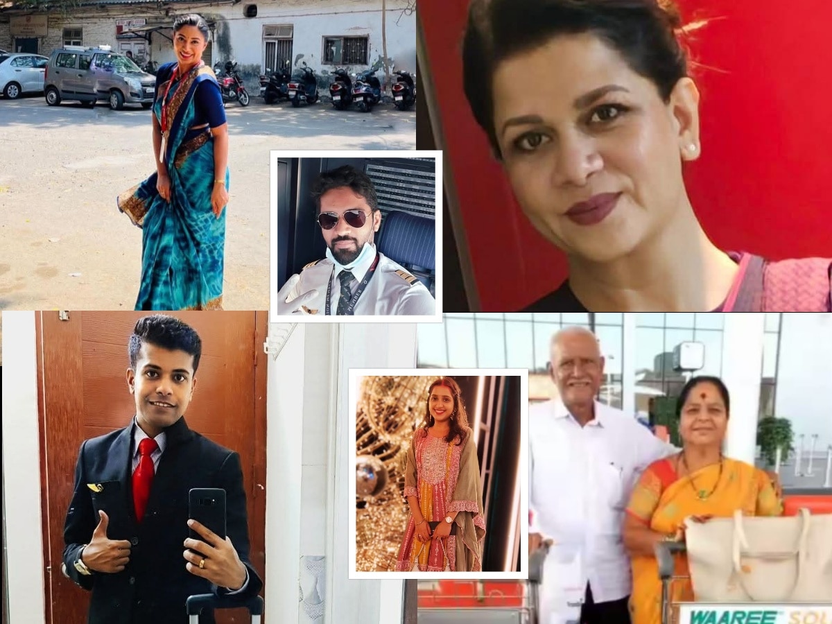 अहमदाबाद विमान दुर्घटनेत महाराष्ट्रातील 7 जणांचा मृत्यू; वाचा संपूर्ण यादी आणि सविस्तर माहिती