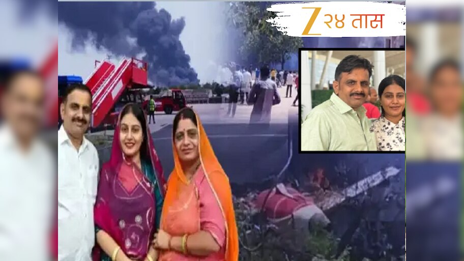 जानेवारीत लग्न, जूनमध्ये मृत्यू...खुशबूचा पतीला भेटण्यासाठी लंडनला जातानाचा तो शेवटचा Video समोर; तुमचे डोळे पाणावतील