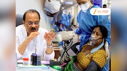 '...त्या लोकांनी अधिक काळजी घेण्याची गरज'; 24 तासात राज्यात कोरोनामुळे चौघे दगावल्यानंतर अजित पवारांचं विधान