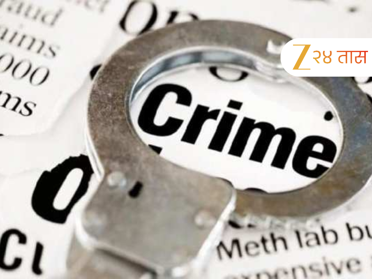दारू पिऊन पती पत्नीला धमकावत होता, मुलाला आला राग आणि थेट वडिलांना... दारू पिऊन पती पत्नीला धमकावत होता, मुलाला आला राग आणि थेट वडिलांना...