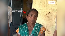 महाराष्ट्रात सोनम प्रकरणाची पुनरावृत्ती! पतीची निर्घृण हत्या करून संपवले, मृतदेह दोन महिने घरातच ठेवला 
