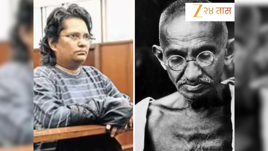 महात्मा  गांधीजींच्या पणतीला दक्षिण आफ्रिकेत 7 वर्षांची शिक्षा! काय आहे प्रकरण जाणून घ्या 