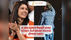 ए.आर.रहमान पेक्षाही जास्त मानधन घेतो काव्या मारनचा होणारा नवरा?