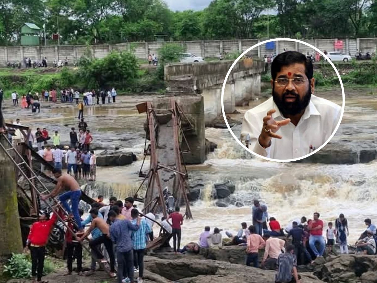 पुण्यातील इंद्रायणी नदीवरील पूल कोसळल्यानंतर उपमुख्यमंत्री एकनाथ शिंदे यांनी घेतला मोठा निर्णय