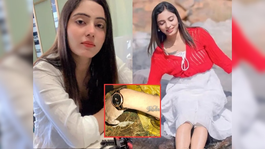 Sheetal Murder:  'तो मला मारतोय, जबरदस्ती...', शीतल चौधरीने हत्येपूर्वी केला होता VIDEO कॉल; हात आणि छातीवर...; प्रियकराला बेड्या