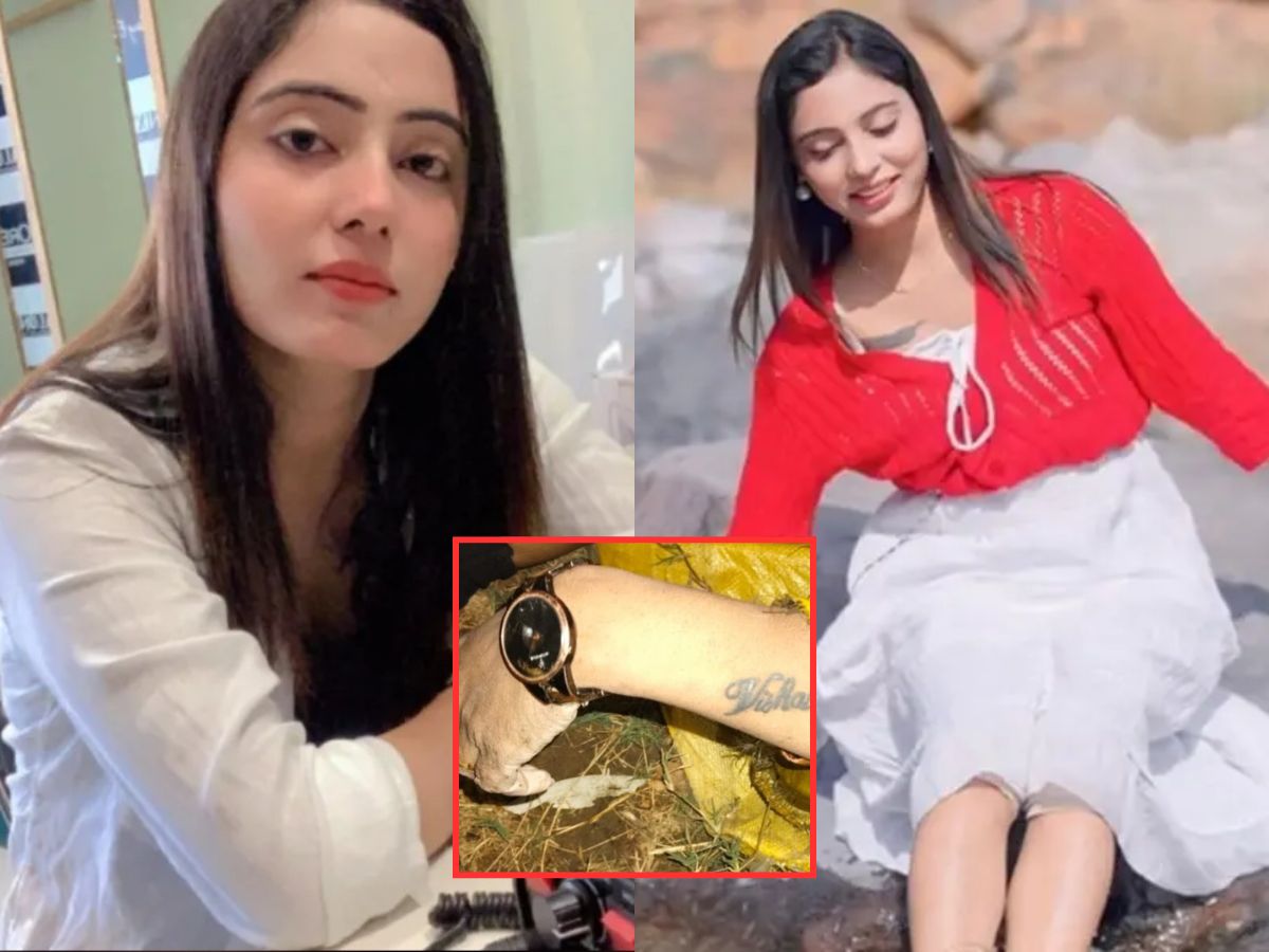 Sheetal Murder: 'तो मला मारतोय, जबरदस्ती...', शीतल चौधरीने हत्येपूर्वी केला होता VIDEO कॉल; हात आणि छातीवर...; प्रियकराला बेड्या Sheetal Murder: 'तो मला मारतोय, जबरदस्ती...', शीतल चौधरीने हत्येपूर्वी केला होता VIDEO कॉल; हात आणि छातीवर...; प्रियकराला बेड्या