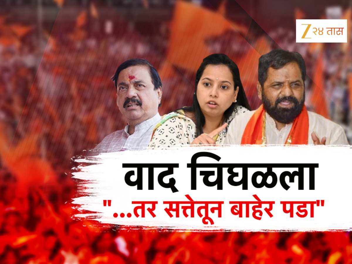 ‘…तर सत्तेतून बाहेर पडा’ राष्ट्रवादीला शिवसेनेनं पुन्हा डिवचले; गोगावलेंच्या मुलाखतीनंतर वाढला तणाव!
