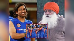 '7 करिअर संपवली, धोनीला सांगितलं की, आता तुला...'; योगराज सिंग यांचा BCCI वर गंभीर आरोप, 'करिअर गटारात घालून...'