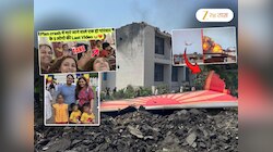 Ahmedabad Crash: 'मृतांच्या नातेवाईकांचा मानसिक छळ'; 'काही Likes साठी इन्फ्लुएन्सर्स...', 'प्लिज हे सगळं...'