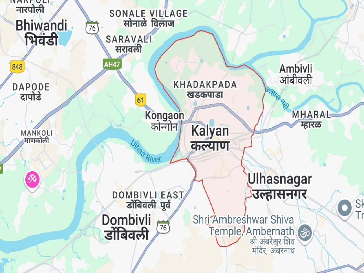कल्याण डोंबिवलीतील ‘त्या’ 27 गावांची स्वतंत्र नगरपालिका स्थापन करण्याची मागणी कल्याण डोंबिवलीतील ‘त्या’ 27 गावांची स्वतंत्र नगरपालिका स्थापन करण्याची मागणी